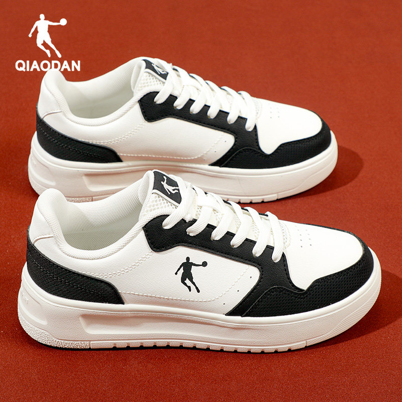 乔丹板鞋女鞋2026新款女士休闲鞋子粉色厚底滑板小白鞋百搭运动鞋,淘宝优惠券,粉丝福利购,淘宝优惠卷