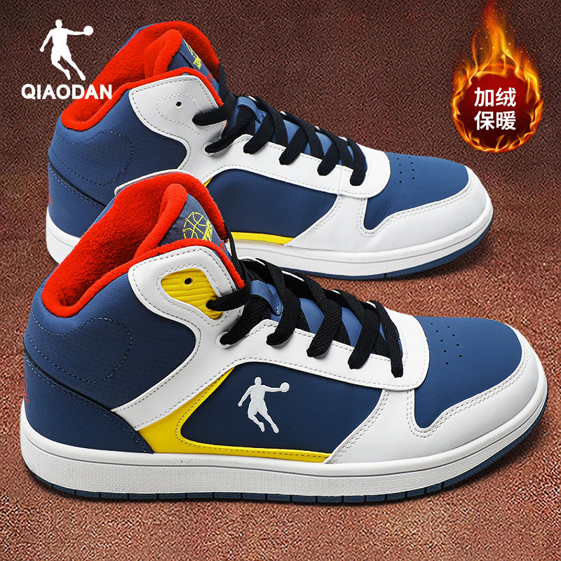 乔丹男鞋高帮鞋2025冬季新款加绒保暖二棉鞋官方正品男士休闲板鞋 - 图2