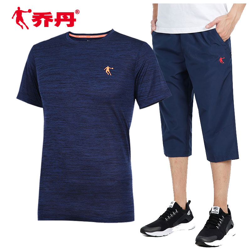 Jordan Sports Set Men's Short Sleeve Sports T-shirt Men's Capris Quick Drying Half Sleeve Summer Men's Running Sportswear