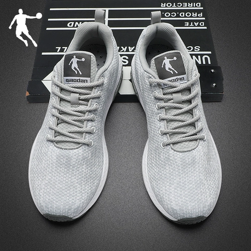 Мужская спортивная обувь, коллекция 2022, официальный продукт