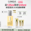 Clinique Genius Butter Emulsion Cream Moisturizing Repair