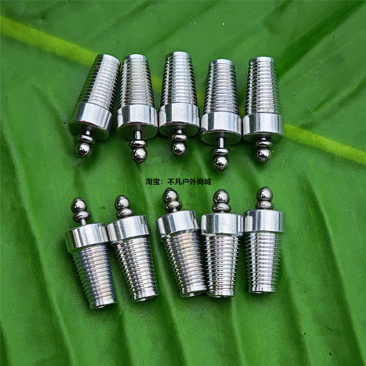 2块1一个那际撒放器尾帽鱼镖配件不锈钢鱼镖射鱼打鱼专用金属镖尾,淘宝优惠券,粉丝福利购,淘宝优惠卷