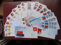 PFTN-HT Y 1-12 China Astronaut Space Flight Souvenir Cover Grand Total Astronaut Seals 20 All