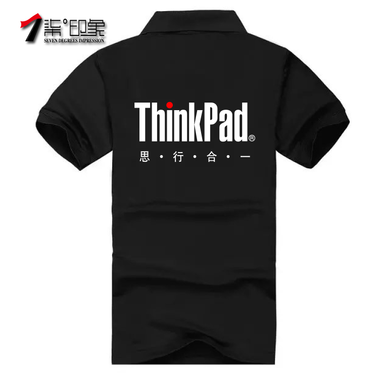 联想lenov翻领工作服短袖t恤手机专卖店员工衣服logo定制Thinkpad