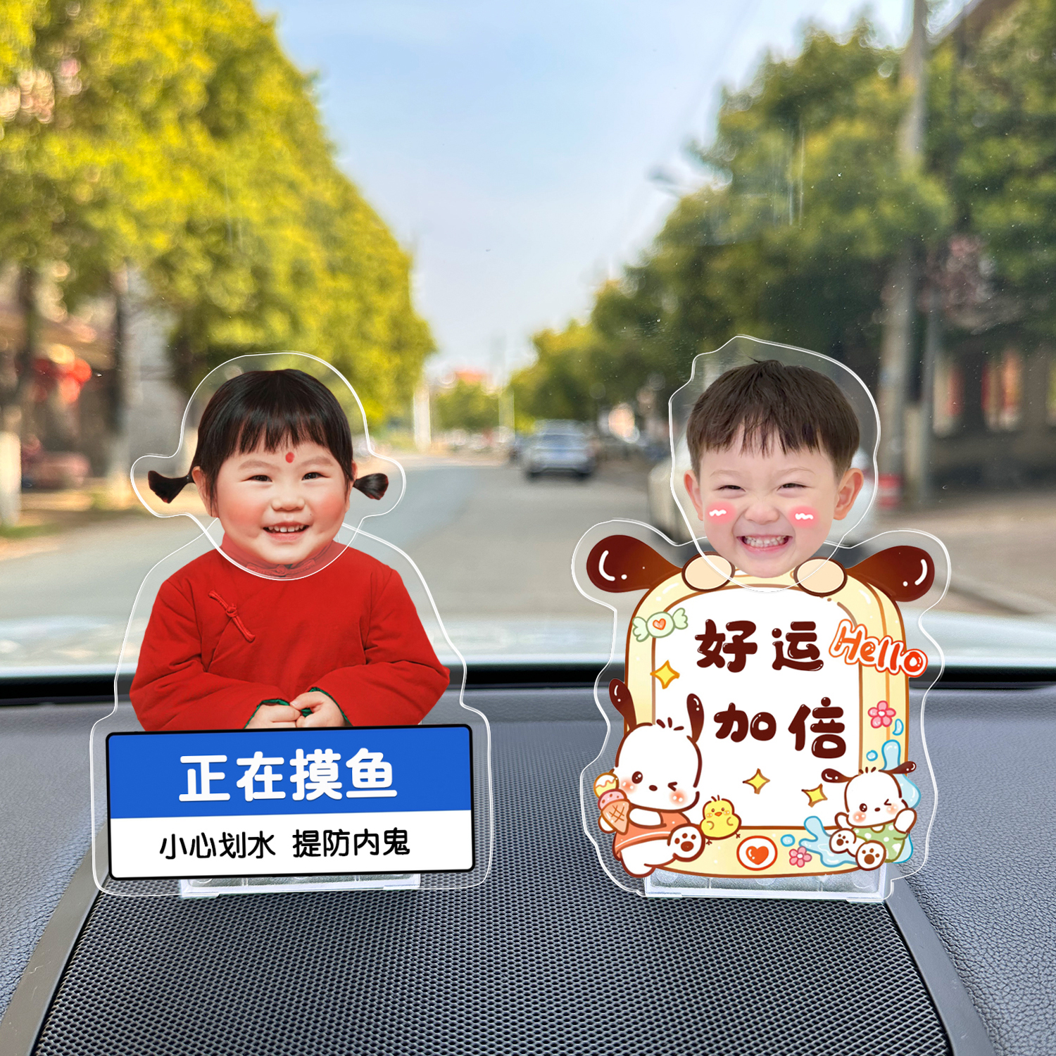 商品详情图片