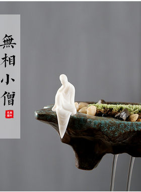 喷泉流水器鱼缸招财玄关开业礼品