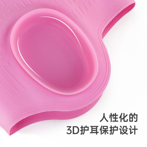 wave防水护耳泳帽女不勒头泳镜套装长发加大专业硅胶游泳帽装备 - 图1