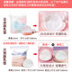 October Crystal Anti-overflow Breast Pad Autumn and Winter Disposable Breastfeeding Period Leak-proof Breast Pad Breast Paste Breast Overflow Pad Postpartum Ultra-Thin