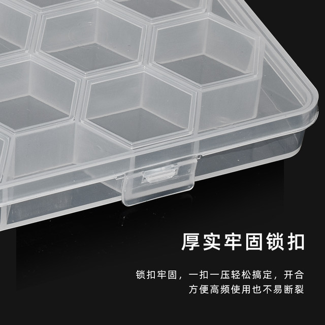 Christyston Electronic Parts Box Manicure Accessories Storage Box