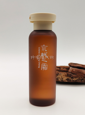 牛尔京城之霜紧致身体精华油