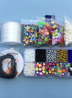 周笔畅周雨彤同款爱心笑脸彩虹