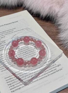 白茶天然草莓粉水晶手女时尚百搭精致小众设计手串礼物