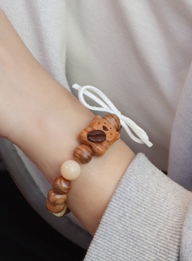 新中式六道木崖柏奶香木菩提手串