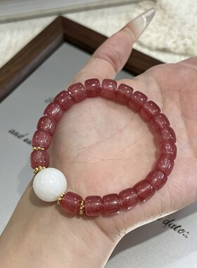 原创天然草莓晶招桃花手链