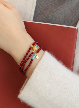 朱砂紫金砂手串4mm小米珠子