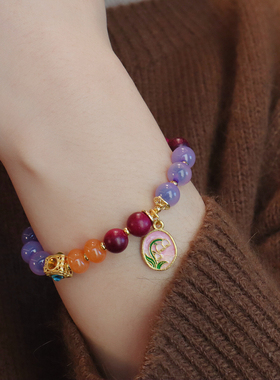 天然蓝紫色糖心玛瑙手链紫苏木串珠手饰小众设计甜美可爱甜美手链