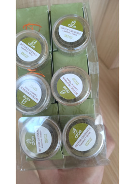原装进口A Aloe Gel99%南非芦荟胶75ml补水净痘消印晒后舒缓过敏