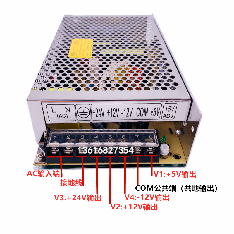 施恩明纬三组输出T-120D开关电源DC5V8A+12V2.5A+24V2A电压可订制 - 图0