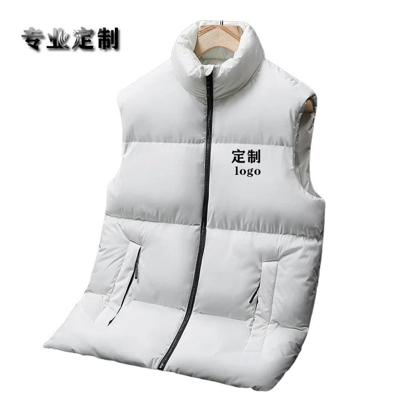 定制logo团队服工作服羽绒棉马甲坎肩男冬季加厚大码外穿马夹外套,淘宝优惠券,粉丝福利购,淘宝优惠卷