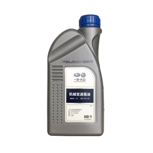 大众朗逸高尔夫7帕萨特迈腾cc5速手动7速DSG自动变速箱油齿轮油 - 图3