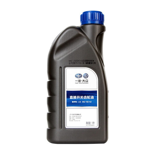 一汽大众原装途观L帕萨特尚酷CC迈腾6/7速DSG湿式双离合变速箱油 - 图3