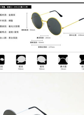 搞怪眼镜网红结婚婚礼接亲墨镜伴郎团伴娘闺蜜派对拍照道具走出海