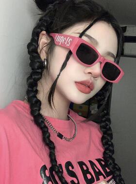 小框长方形玫红色墨镜女款拍照道具网红辣妹甜酷太阳眼镜复古y2k-