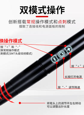 YD纹绣机器万用仪全抛机纹头皮纹眉眼唇纹身通用双频仪颗粒线条眉