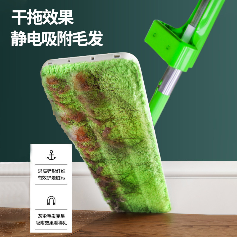 思高拖把免手洗网红懒人平板拖布家用一拖净2024新款拖地板神器,淘宝优惠券,粉丝福利购,淘宝优惠卷