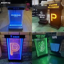 Bar KTV Consultation Desk Hotel Restaurant Reception Greeting Guests Parking Signs Parking Signs Iron Art Custom LOGO