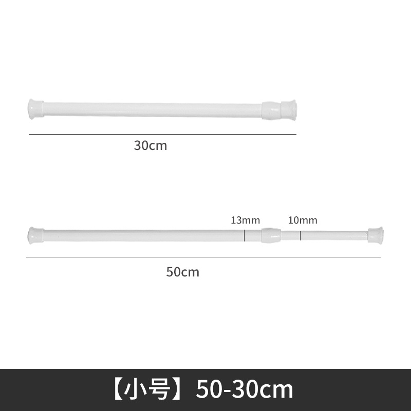 包邮 白色毛巾杆免钉无痕伸缩浴帘窗帘横杆白烤漆日式半帘撑杆 - 图3