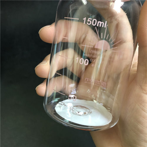 包邮 迷你太空杯150ML带刻度咖啡杯儿童水杯便携式学生小水壶 - 图3