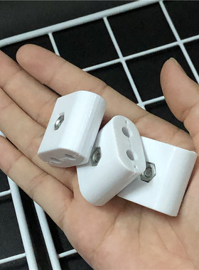 4个装km网片连接扣拼接组合