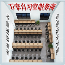 Immersive Self Study Desk Examination Study Desk Self Study Room Shared Desk Closed Partition Table And Chairs University Student Computer Desk