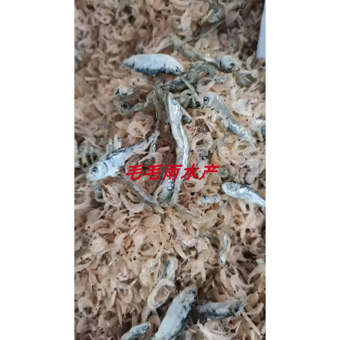 鱼粉鱼骨粉高钙宠物仓鼠猫狗粮鸟鸡鸭鹅猪家禽饲料补钙鱼渣500克,淘宝优惠券,粉丝福利购,淘宝优惠卷