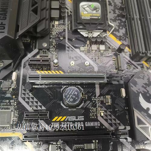 华硕TUF Z370 PRO GAMING主板!!实物图片-图0