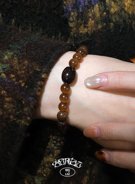 Beirliu 「深咖引力」原创新中式猫眼紫金菩提子金丝檀木手串手链