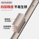 Odis Ratchet Wrench Quick Plum Ratchet Wrench