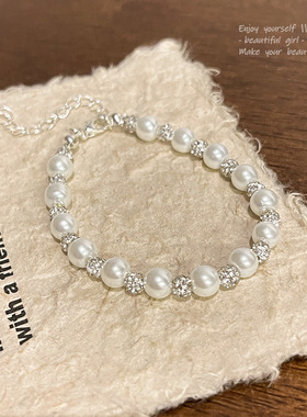 搜搜高级感小红书同款满天星珍珠手链女轻奢小众百搭气质串珠手串