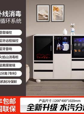 实木茶吧机2026新款家用置物柜