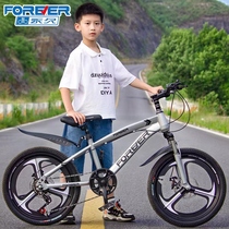 Permanent bikes children CUHK children over 6-8-10 years of age girlsspeed mountain bike pupils boys down-to-earth