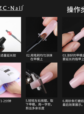 zyzc美甲双头快速延长胶光疗笔取胶压花笔圆头刷雕花刀美甲工具笔