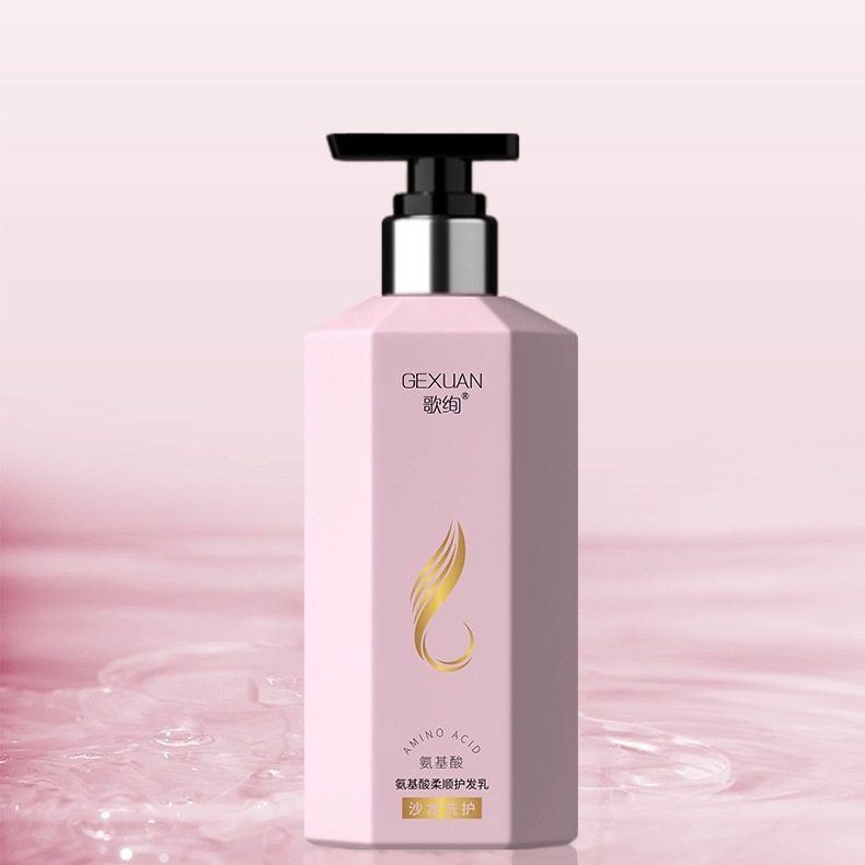 洗发水控油蓬松去屑止痒香水沐浴露持久留香水润男女通用洗护套装,淘宝优惠券,粉丝福利购,淘宝优惠卷