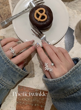 不对称钻戒PoeticTwinkle