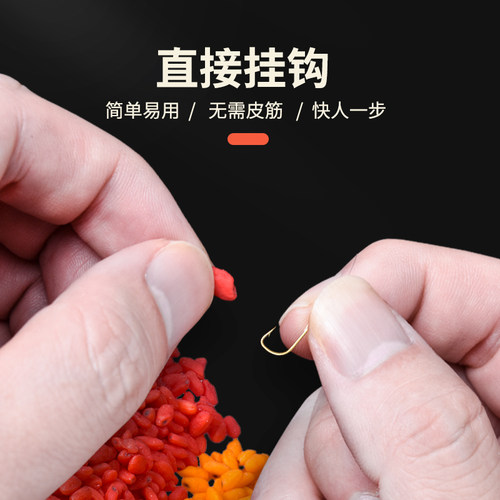 新型逗钓抖米三代抖钓板鲫可挂钩酒米传统钓野钓鲫鱼饵料斗米颗粒 - 图0