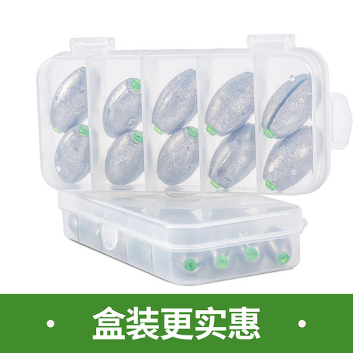 日式咬铅开口铅坠筏钓快速桥阀配件套装空心中通远投矶钓橄榄跑铅 - 图0