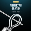 Stainless steel eight-character ring-rotation connector fishing accessories