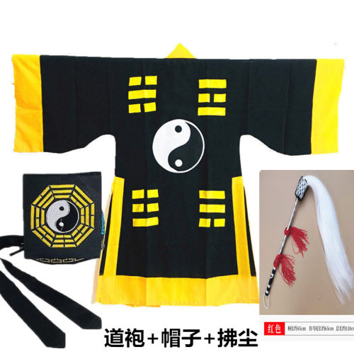 道士服道服道袍长袍套装万圣节古装武侠法衣太极八卦经衣林正英黄 - 图1