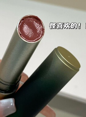 光泽度的神!谁懂口红也会闪焦啊..滋润镜面唇膏保湿成膜平价学生