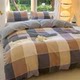 High-end fresh and fresh丨Skin-friendly fiber four-piece set, thickened dormitory three-piece set, bed sheets, quilt cover, bedding-9